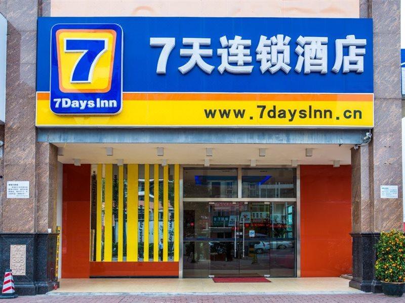 7 Days Inn Yangjiang Xinyue International Studio Exteriör bild