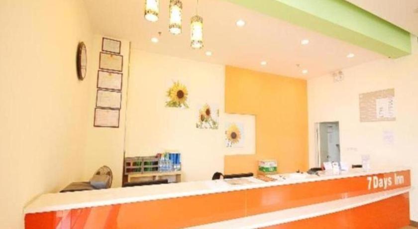 7 Days Inn Yangjiang Xinyue International Studio Exteriör bild