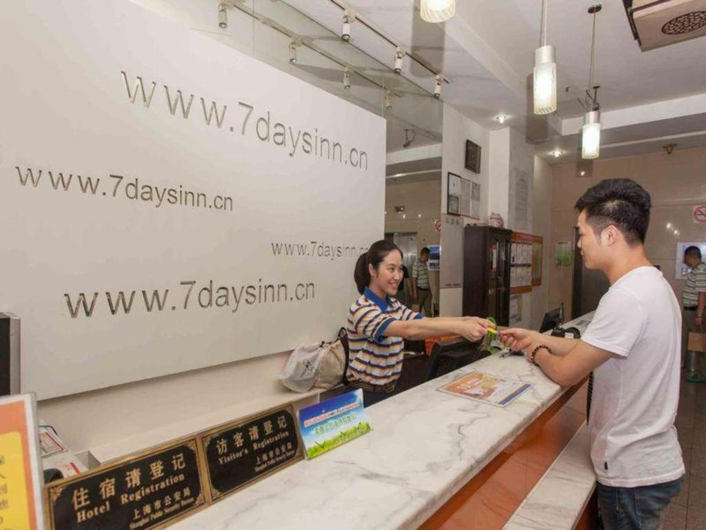 7 Days Inn Yangjiang Xinyue International Studio Exteriör bild