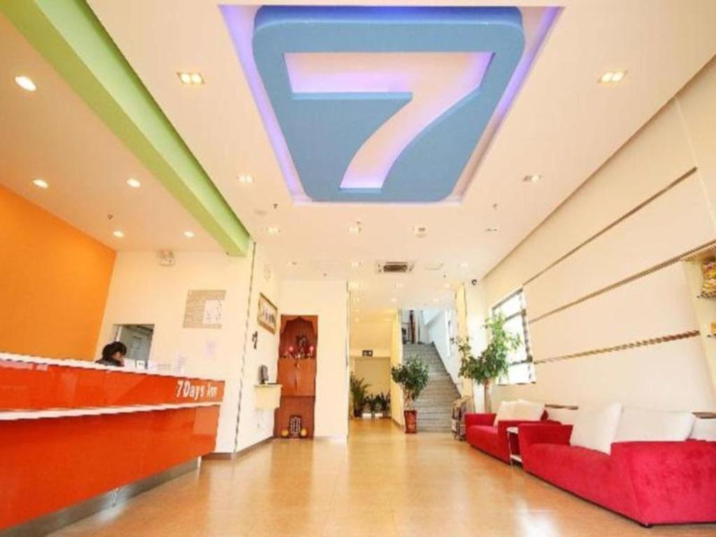 7 Days Inn Yangjiang Xinyue International Studio Exteriör bild