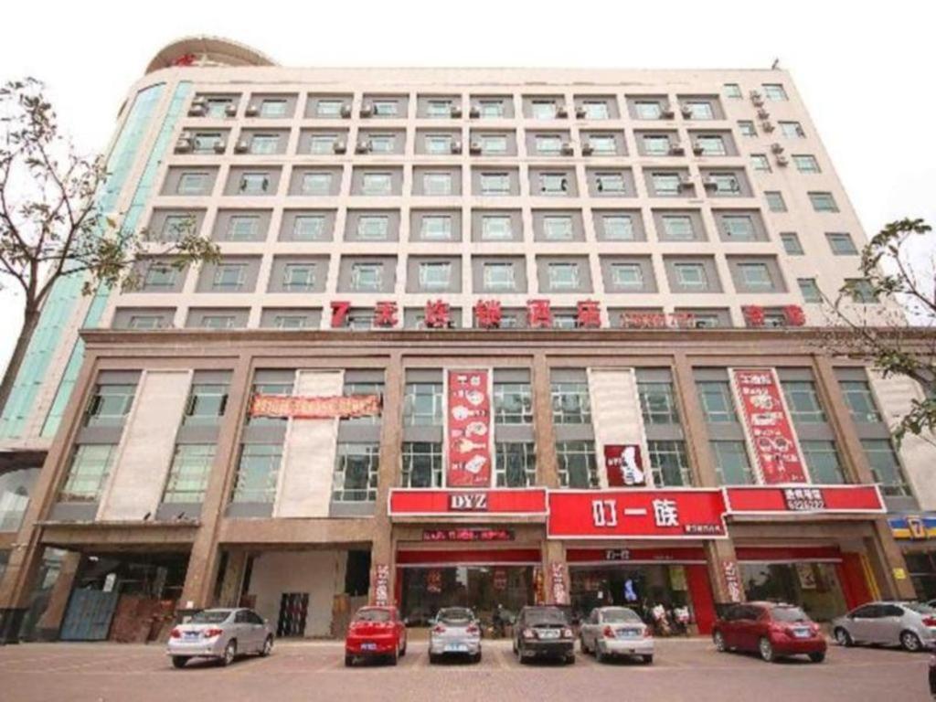 7 Days Inn Yangjiang Xinyue International Studio Exteriör bild