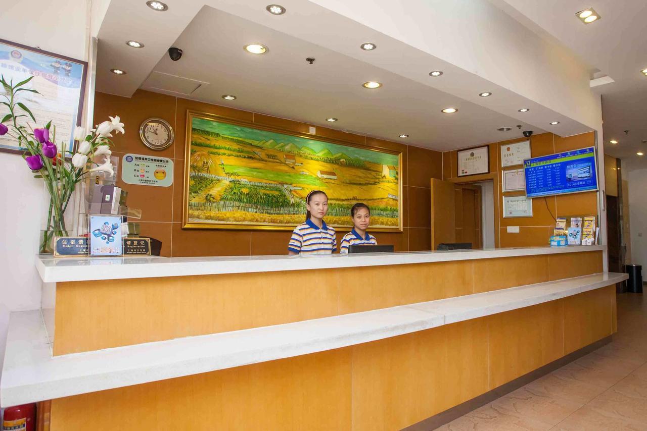7 Days Inn Yangjiang Xinyue International Studio Exteriör bild