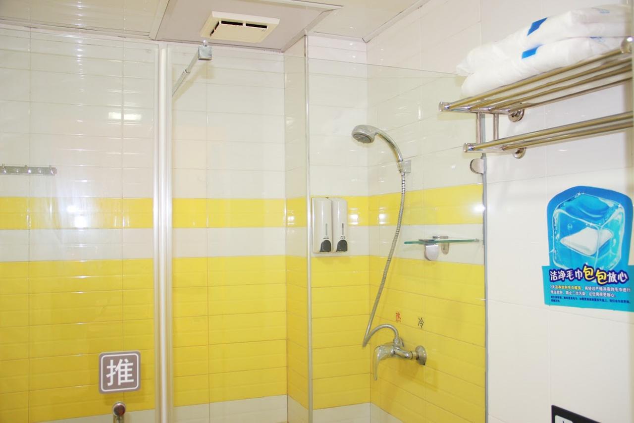 7 Days Inn Yangjiang Xinyue International Studio Exteriör bild