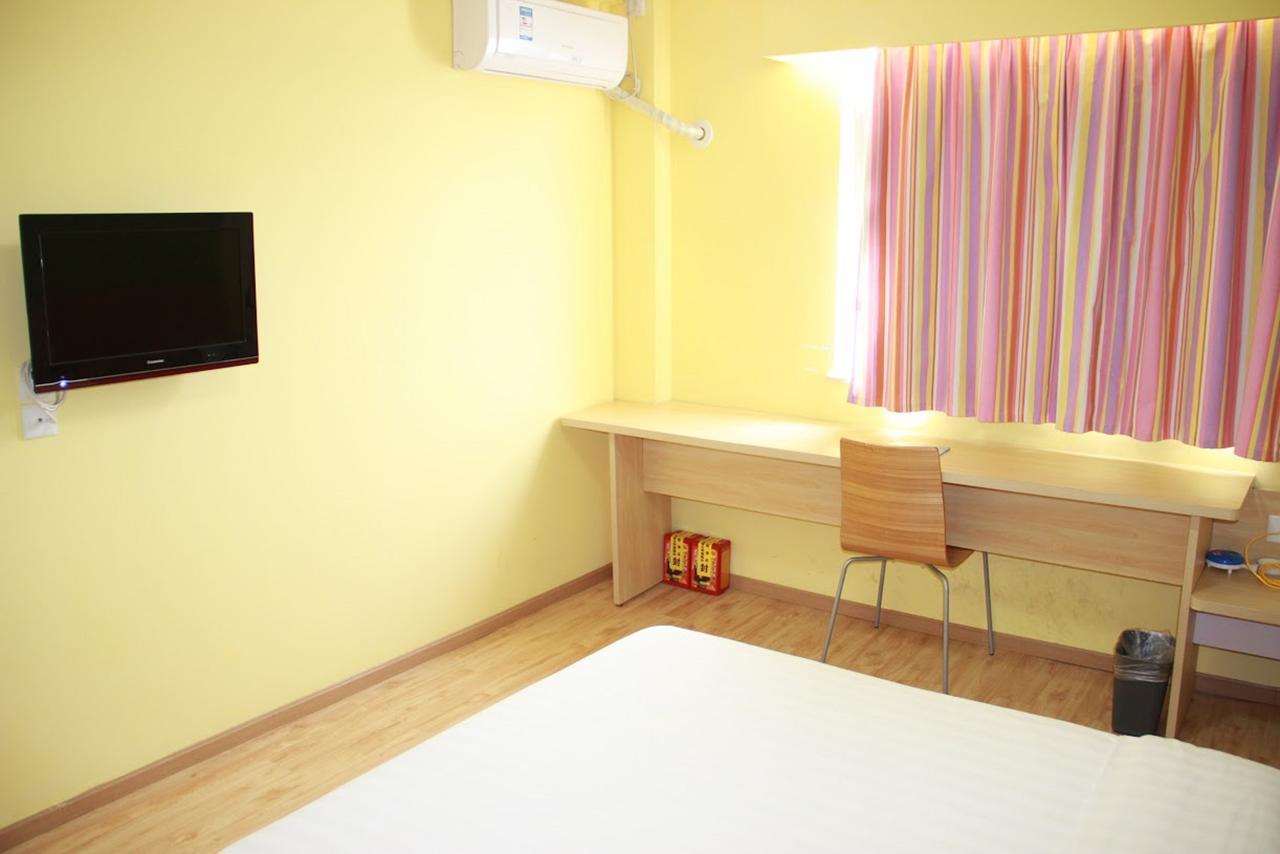 7 Days Inn Yangjiang Xinyue International Studio Exteriör bild