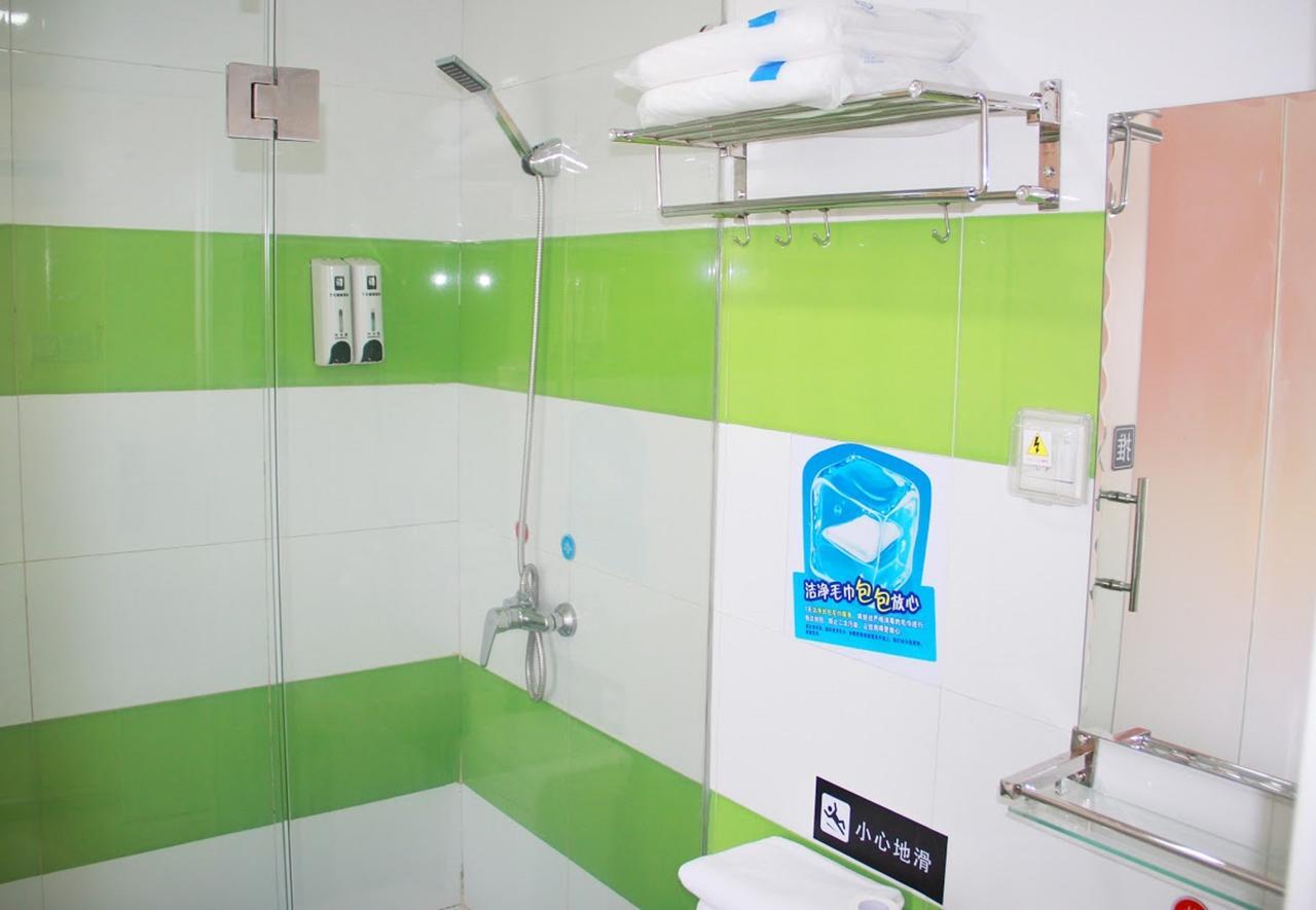 7 Days Inn Yangjiang Xinyue International Studio Exteriör bild