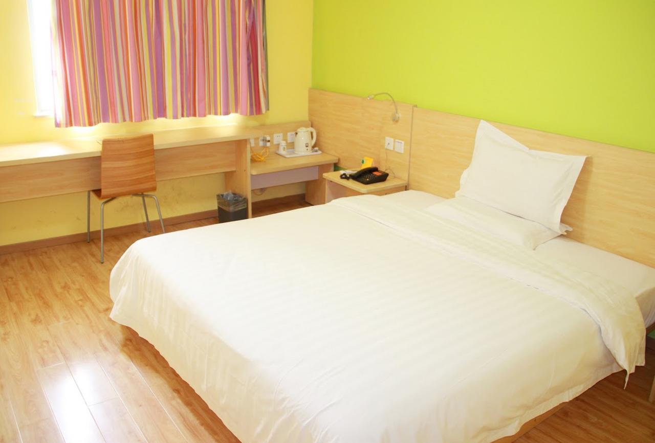 7 Days Inn Yangjiang Xinyue International Studio Exteriör bild