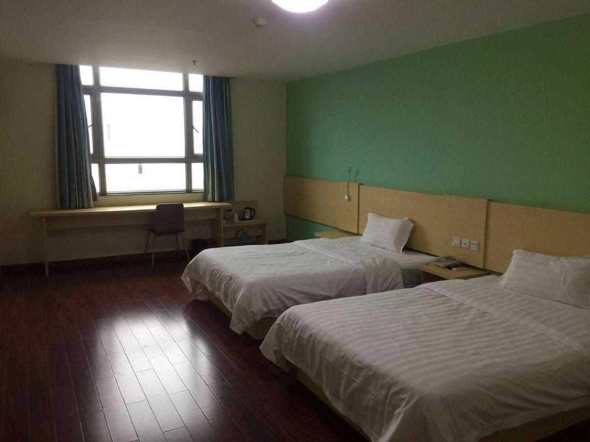 7 Days Inn Yangjiang Xinyue International Studio Exteriör bild