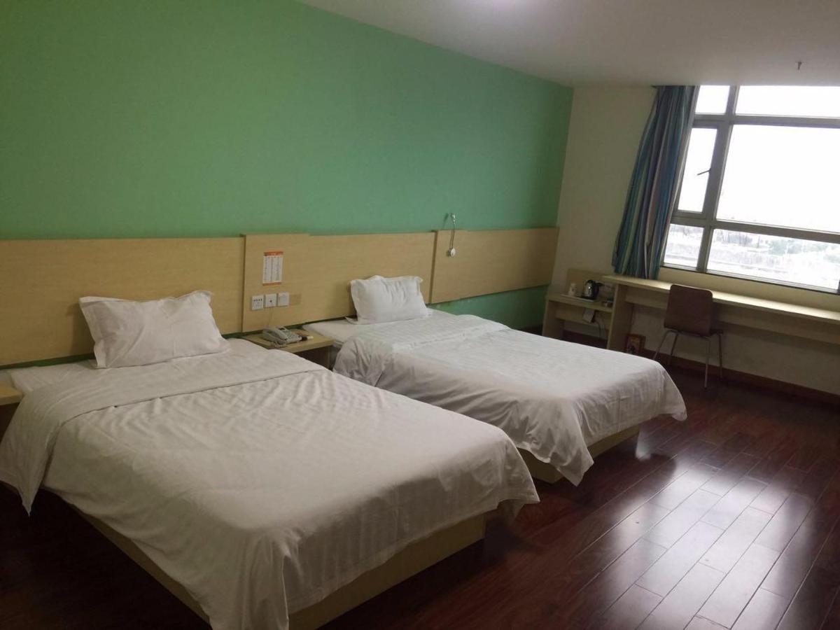 7 Days Inn Yangjiang Xinyue International Studio Exteriör bild